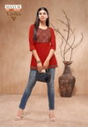 Vastra Vol 1 By Mayur Poplin Cotton Fancy Ladies Top Wholesale Market In Surat